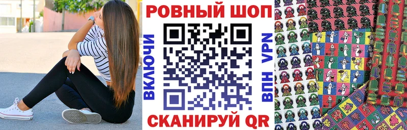 Магазины продажи наркотиков Арзамас ГАШИШ  Каннабис  Амфетамин  Галлюциногенные грибы  Меф мяу мяу 