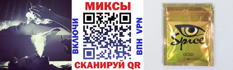 kraken tor  Арзамас  Бутират 1.4BDO 
