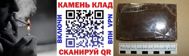 ГАШ гарик Арзамас
