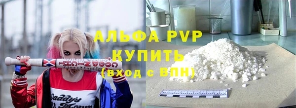 соль ск Алексеевка