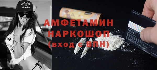 соль ск Алексеевка
