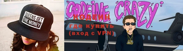 гашиш Алзамай