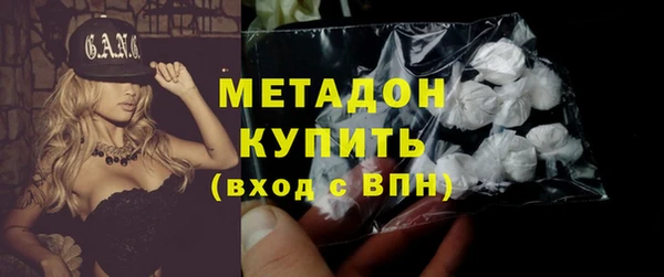 соль ск Алексеевка