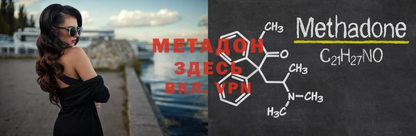 гашиш Алзамай