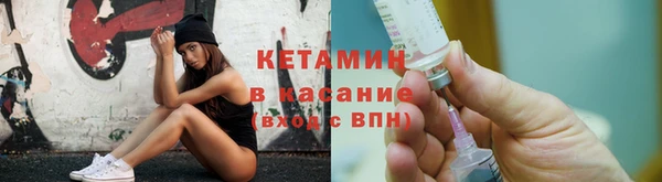 соль ск Алексеевка