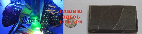 соль ск Алексеевка
