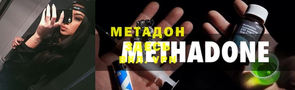 гашиш Алзамай