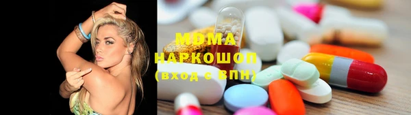 соль ск Алексеевка