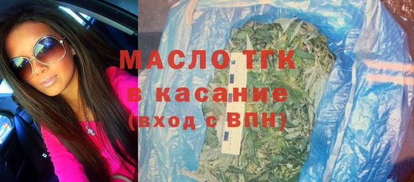 не бодяженный Магадан