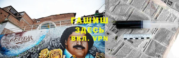 гашиш Алзамай