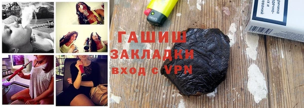 гашиш Алзамай