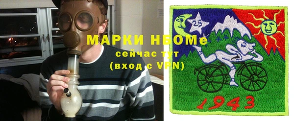 соль ск Алексеевка