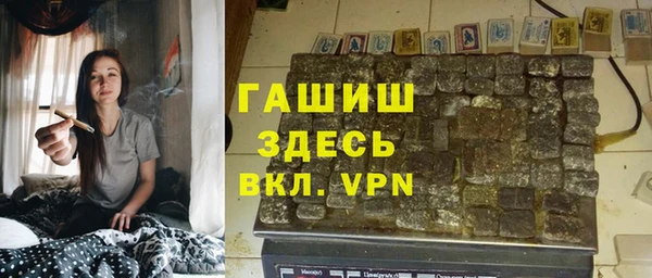 соль ск Алексеевка