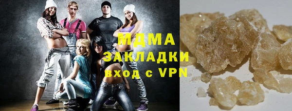 гашиш Алзамай
