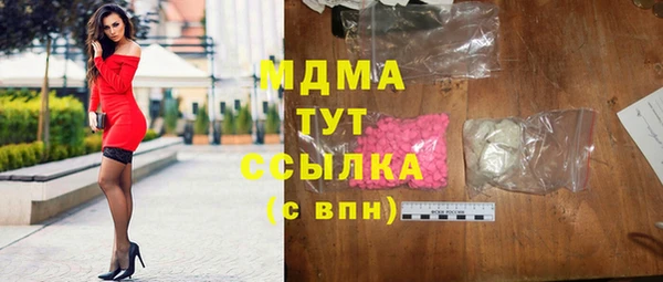 apvp Алексин