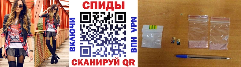 даркнет сайт  Арзамас  Первитин витя 